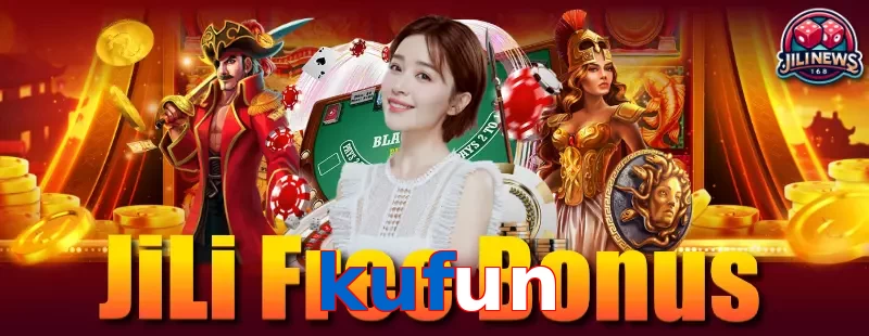 kufun