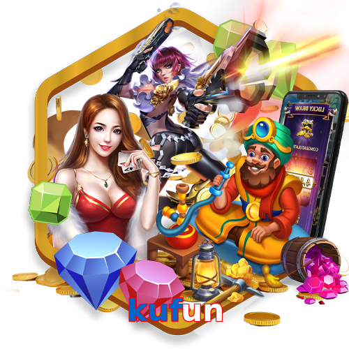 kufun