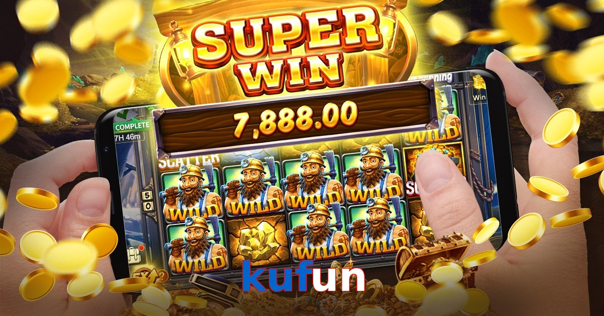 kufun