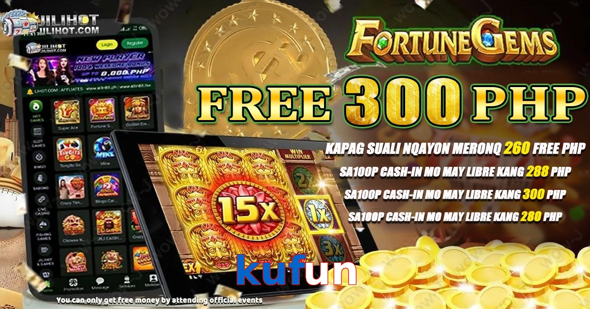 kufun